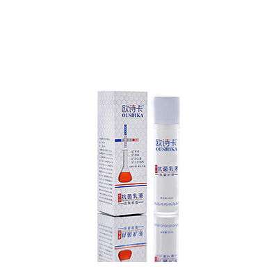 克拉玛依市多用途抗菌乳液